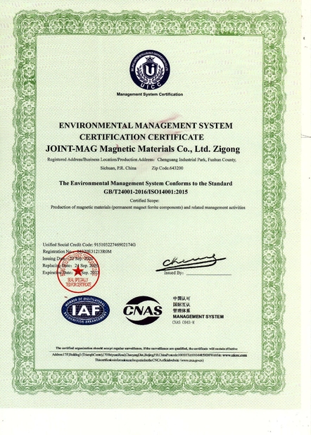 China JOINT-MAG Magnetic Materials Co., Ltd. Zigong certification